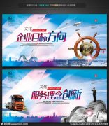 中国最好的热水器品芒果体育牌排行榜(中国十大品牌的热水器)